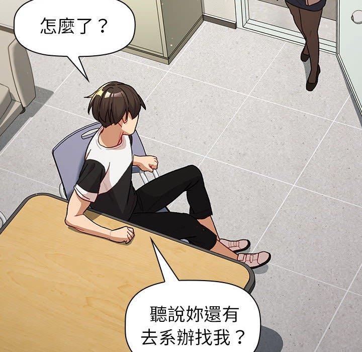 第122张