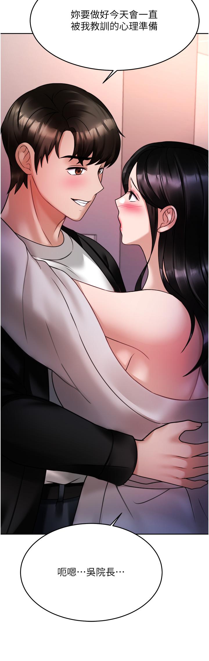 第28张