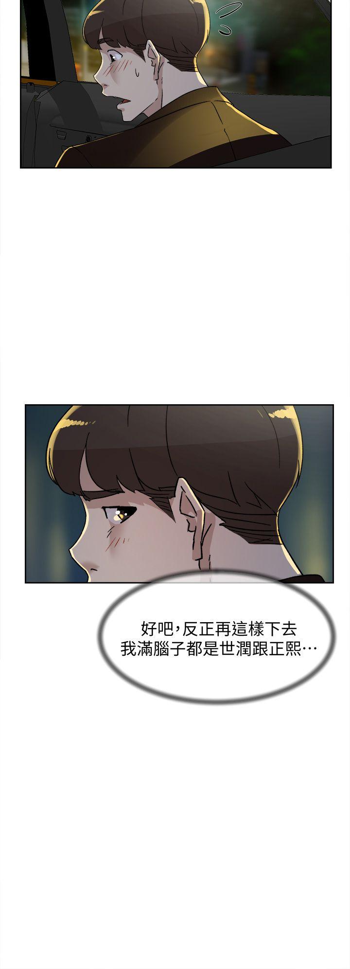 第10张