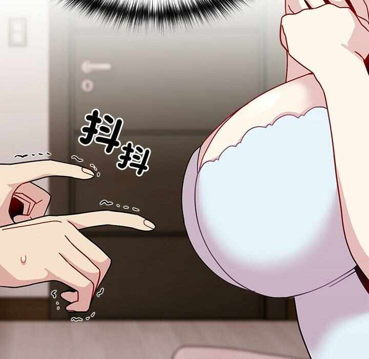 第12张