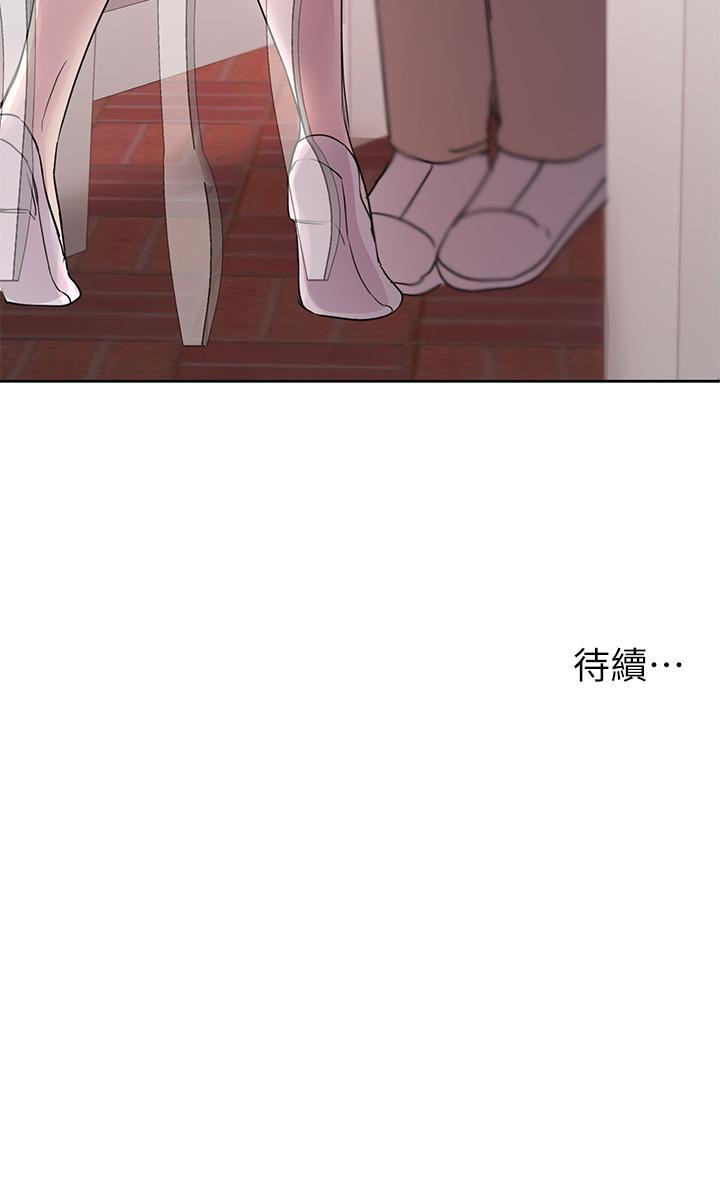 第44张