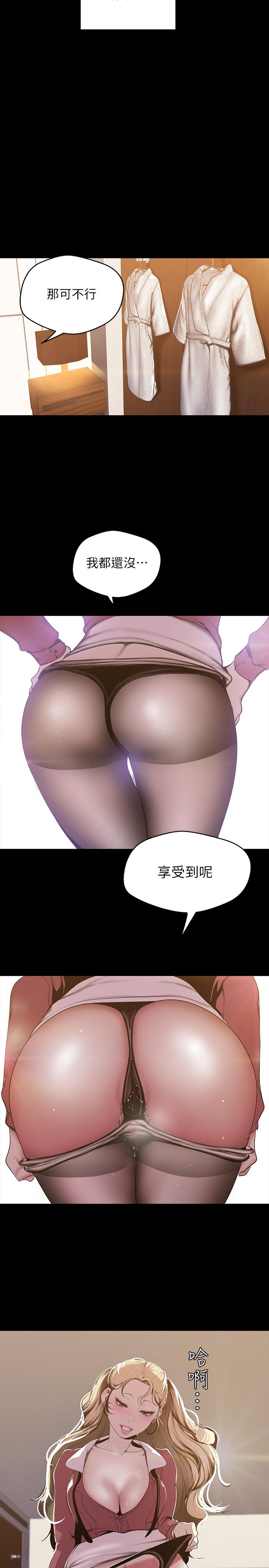 第22张