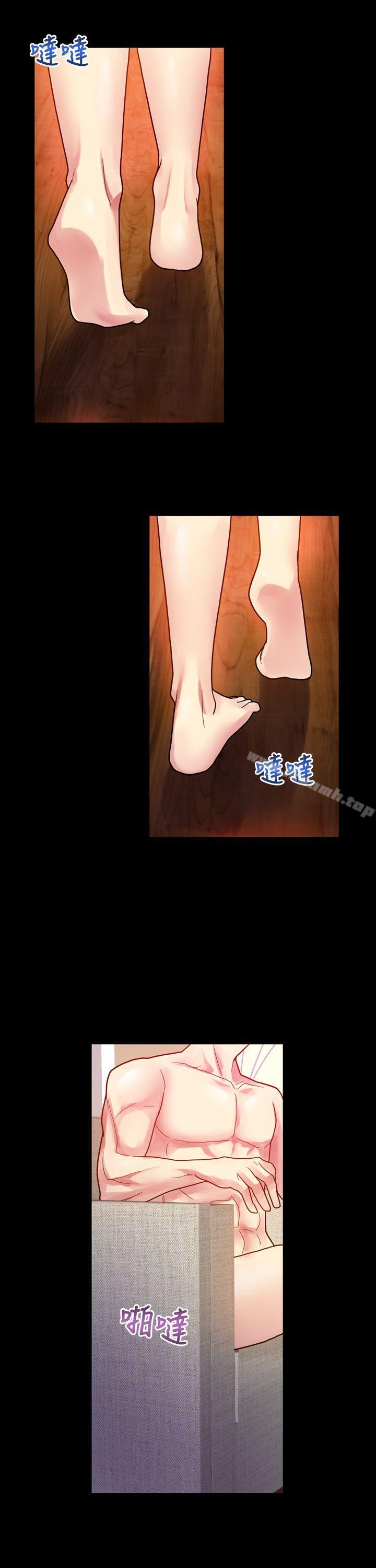 第28张