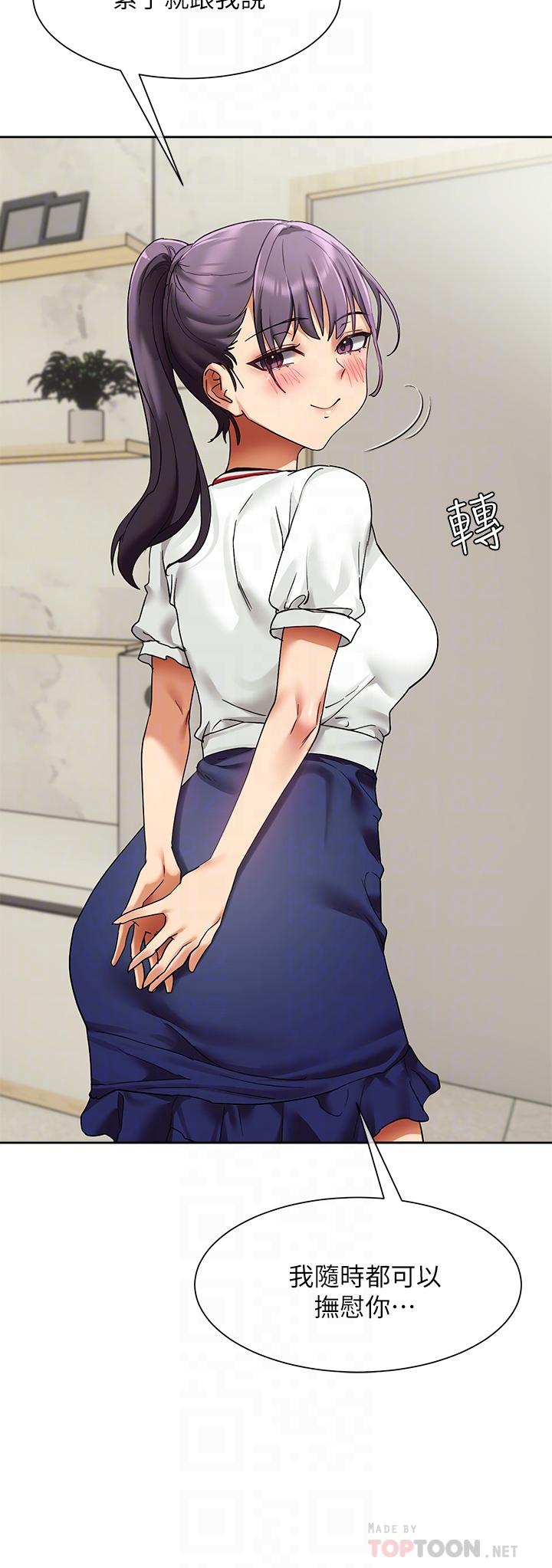 第14张