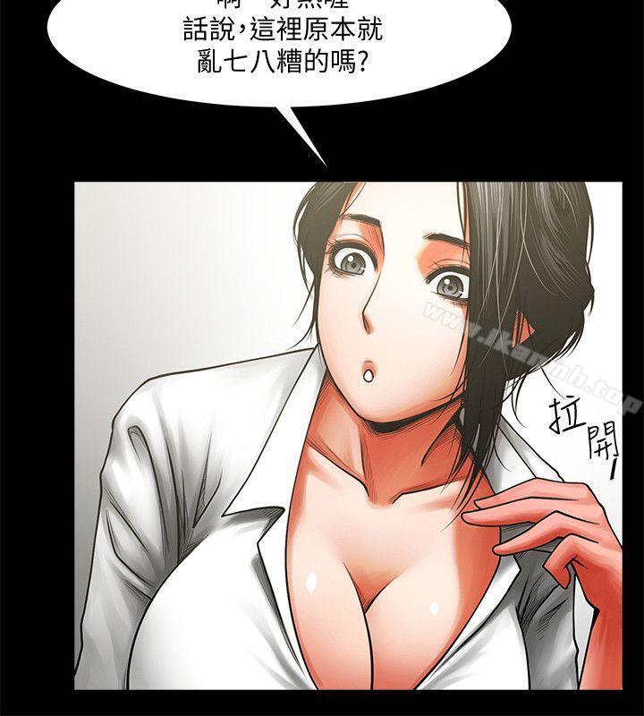 第7张