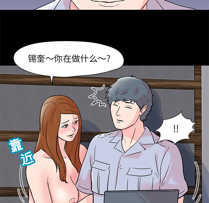第56张