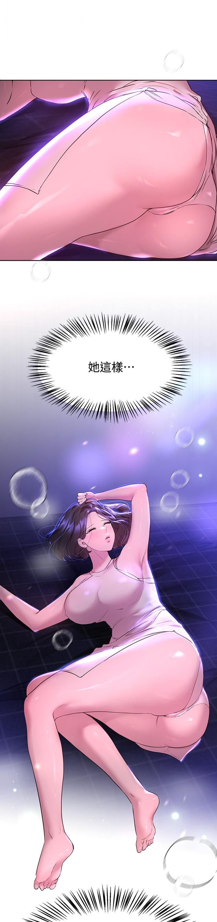 第37张