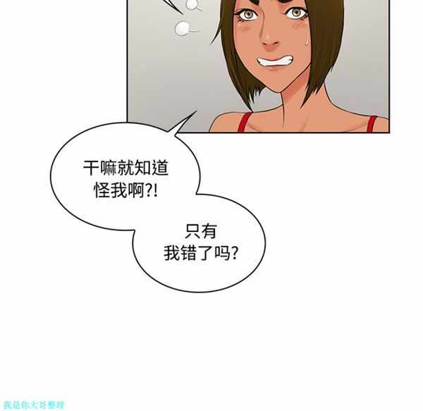 第11张