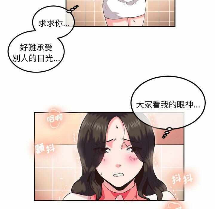 第62张