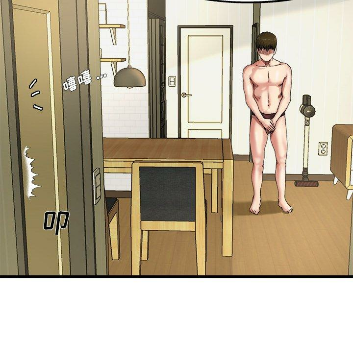 第94张