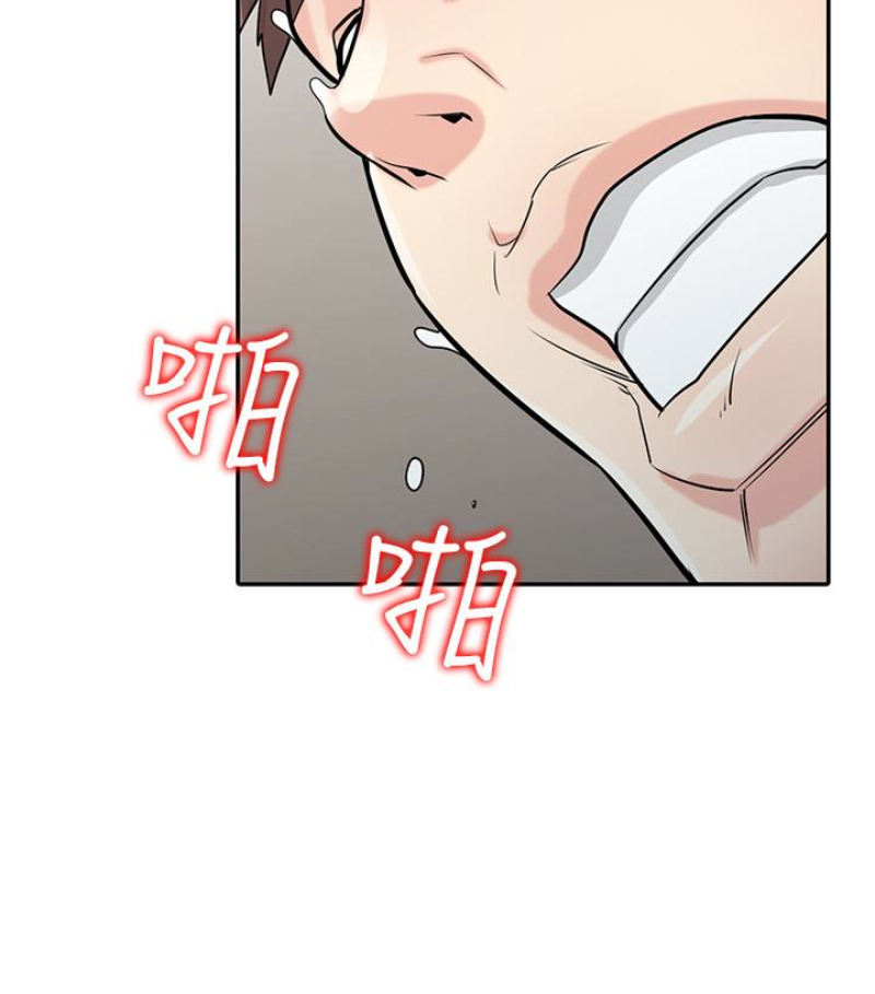 第64张