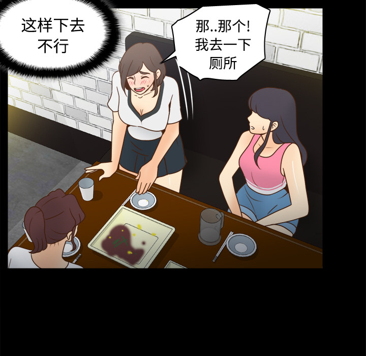第110张