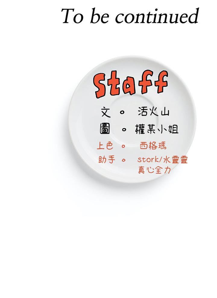 第40张