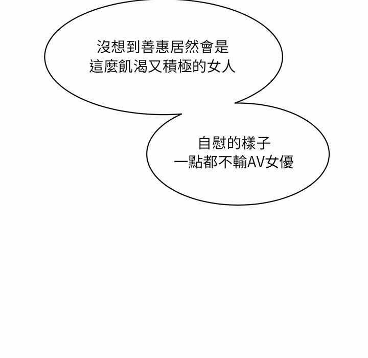 第143张
