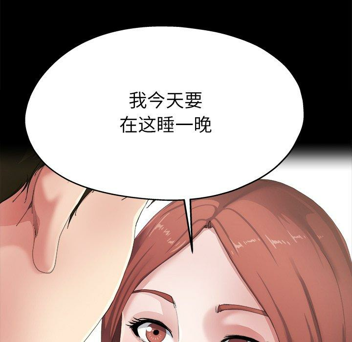 第120张