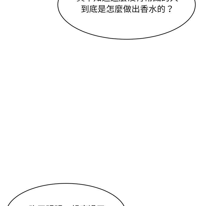 第110张