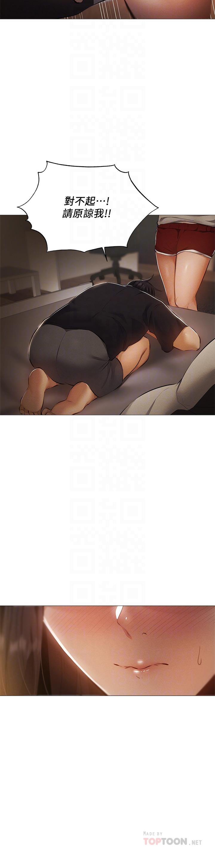 第4张