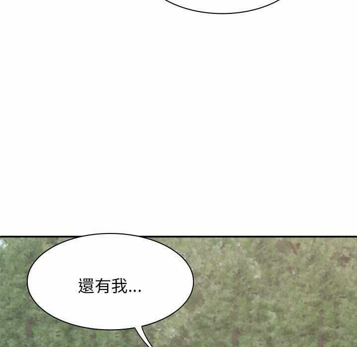 第82张