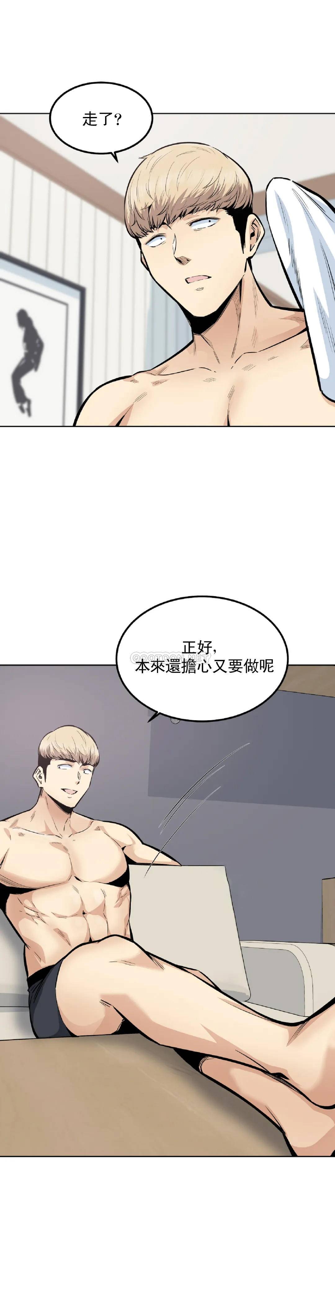 第32张