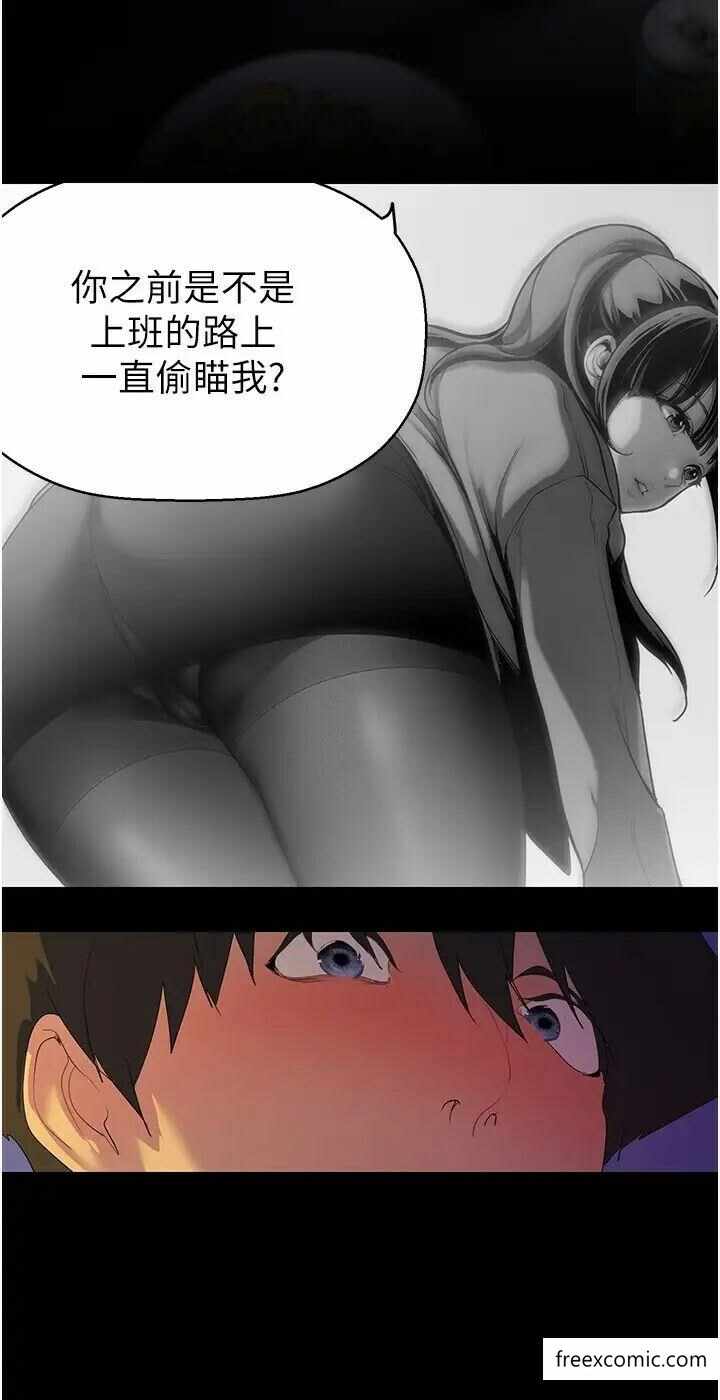 第30张