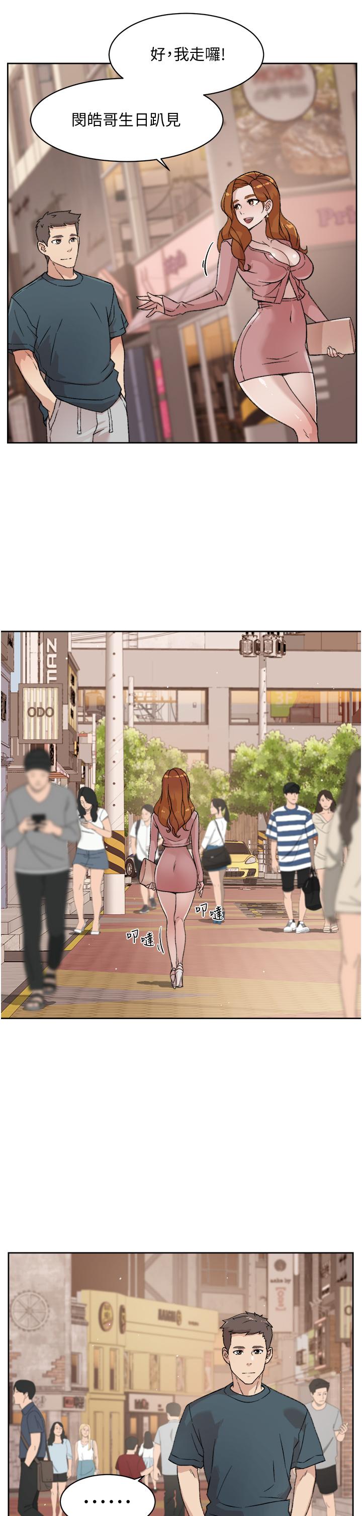 第23张