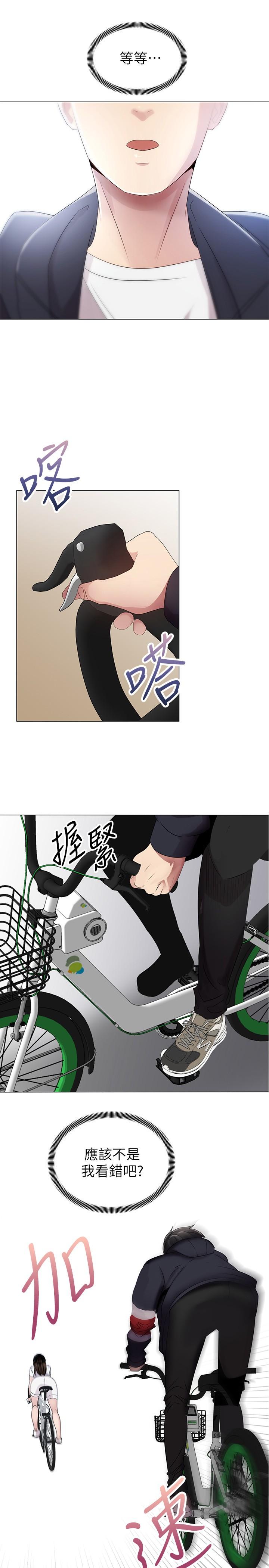 第55张