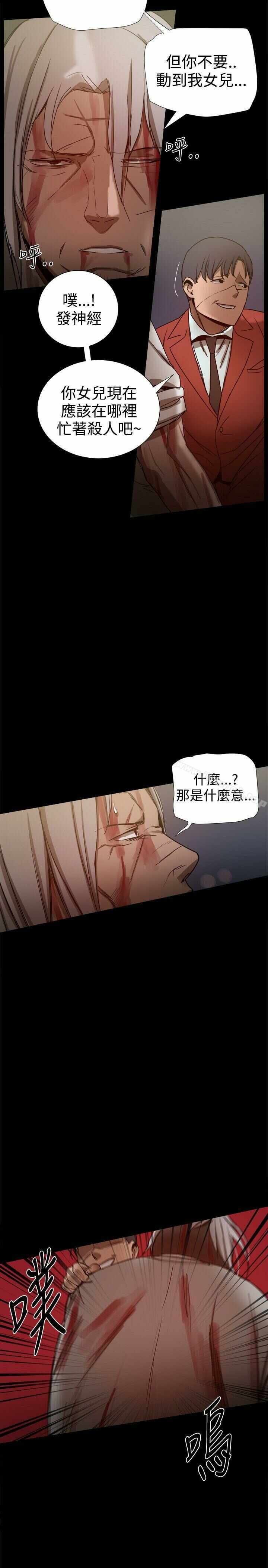 第47张