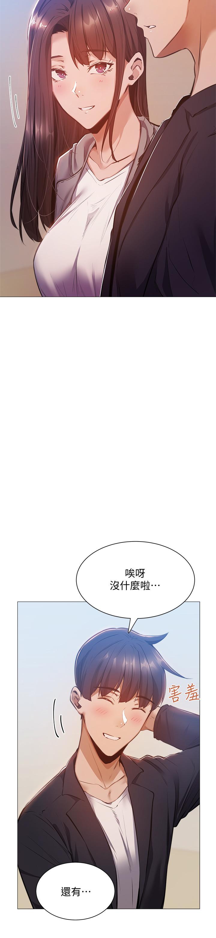 第27张