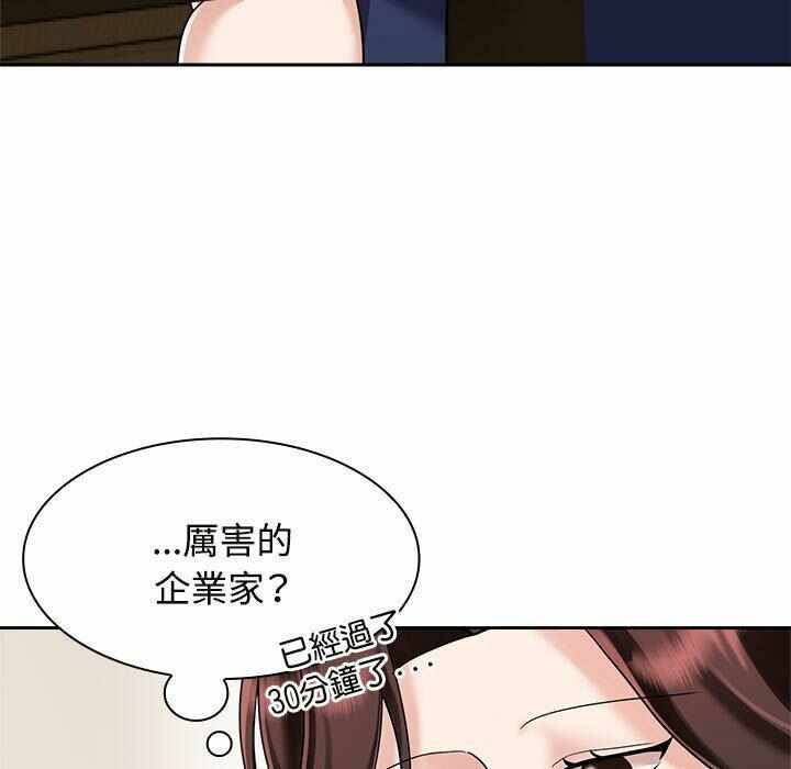 第14张