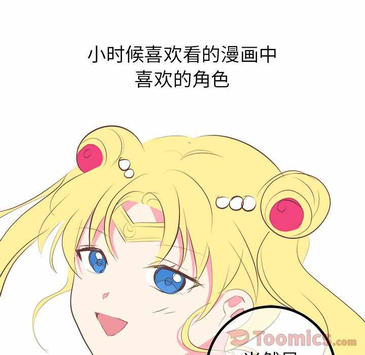 第30张