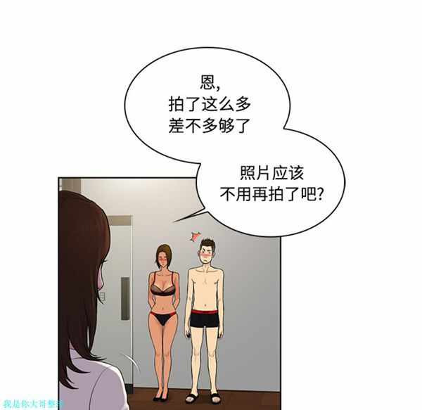 第53张
