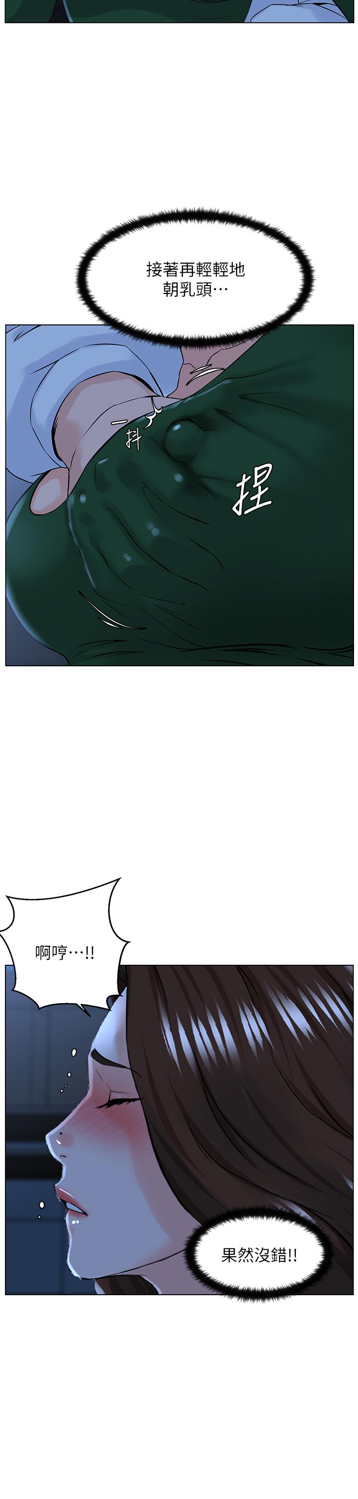 第22张