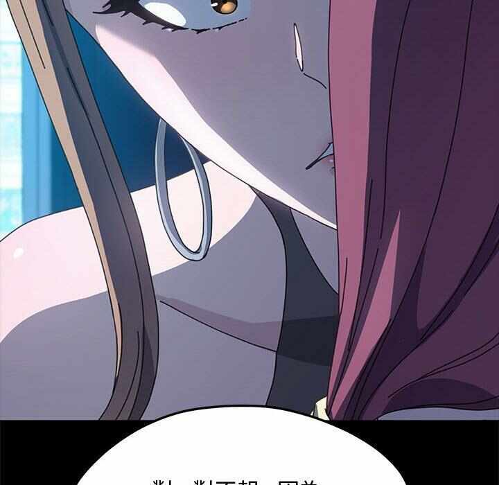 第161张