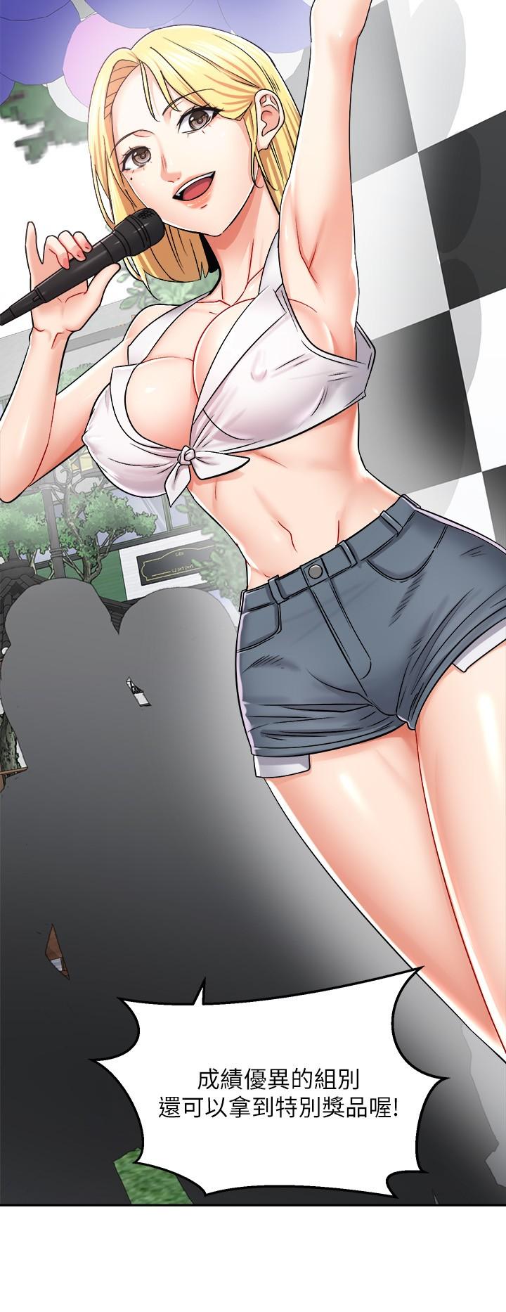 第7张