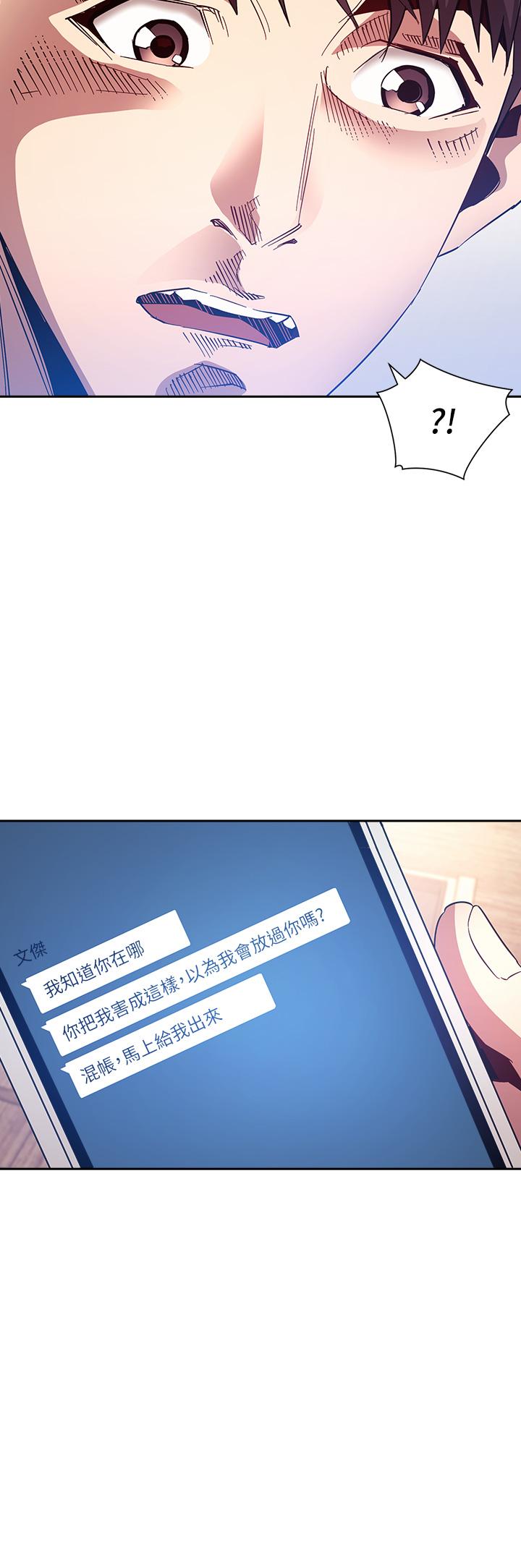第34张