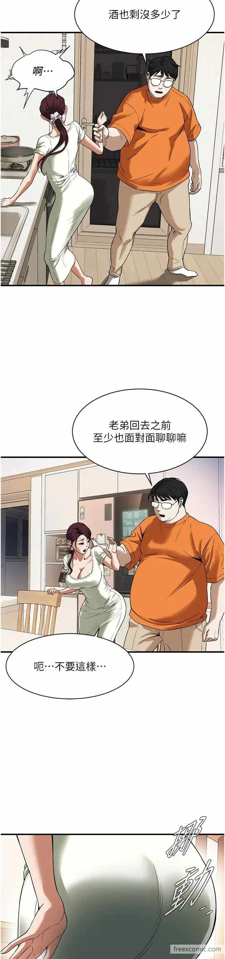 第13张
