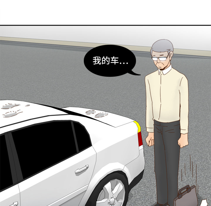 第60张