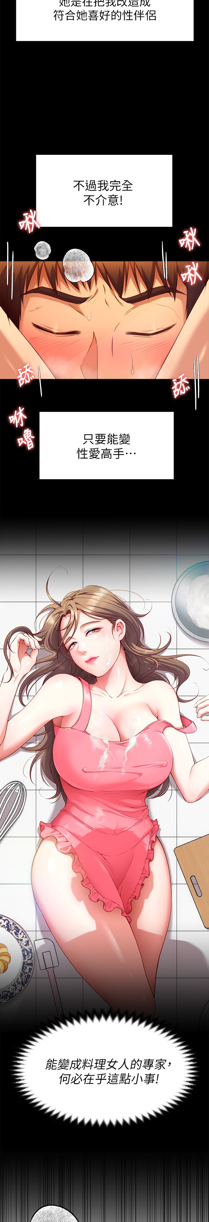 第15张