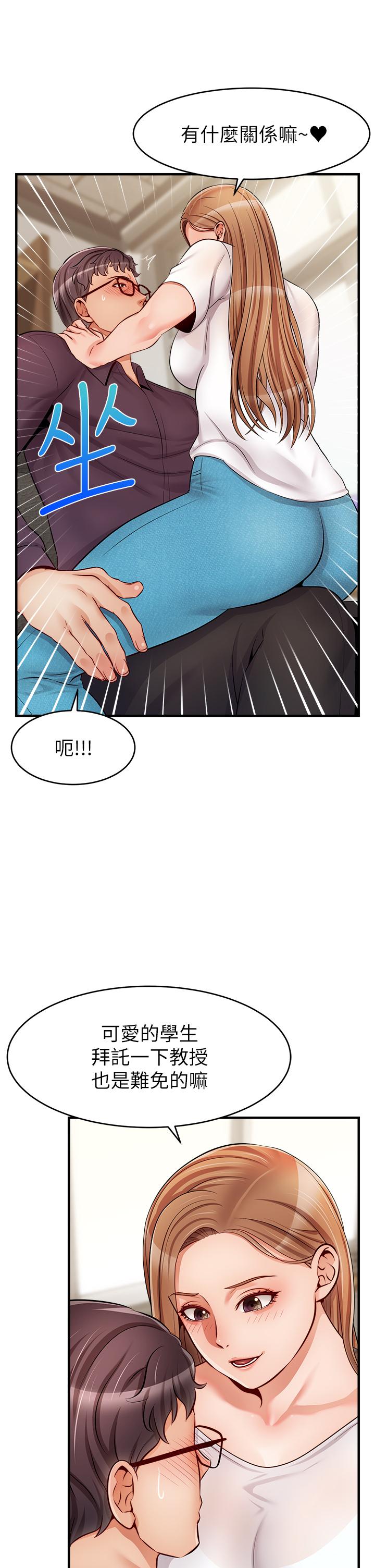 第42张