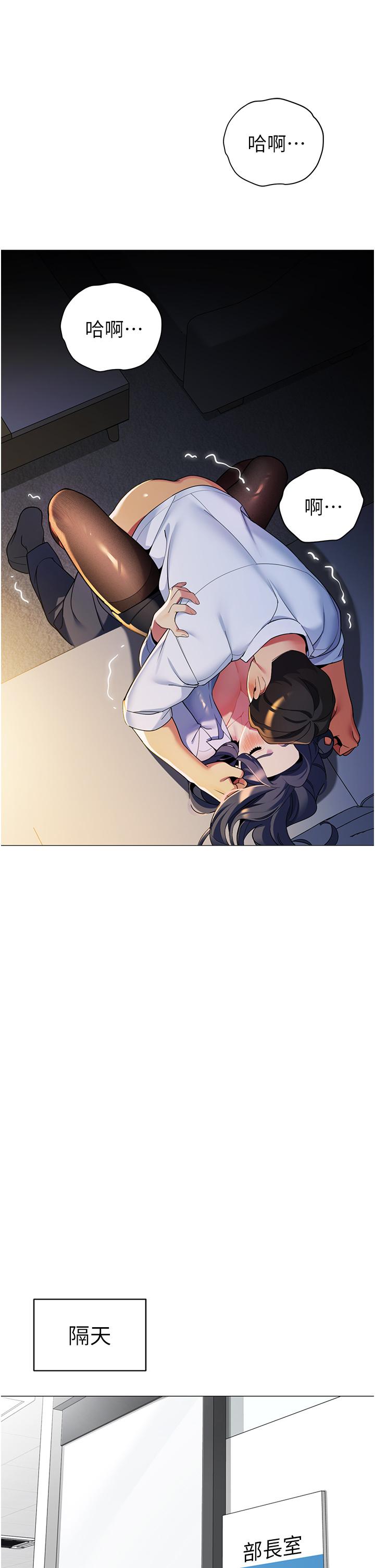 第22张