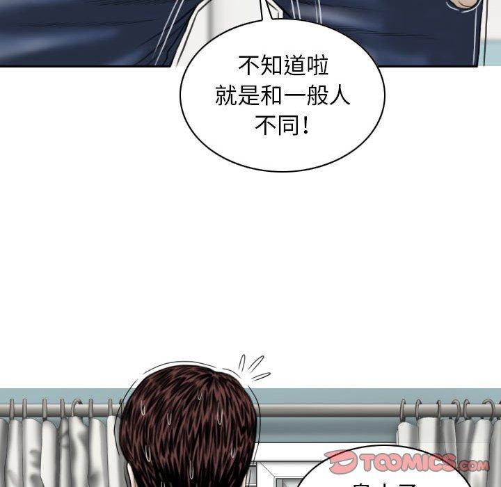 第131张