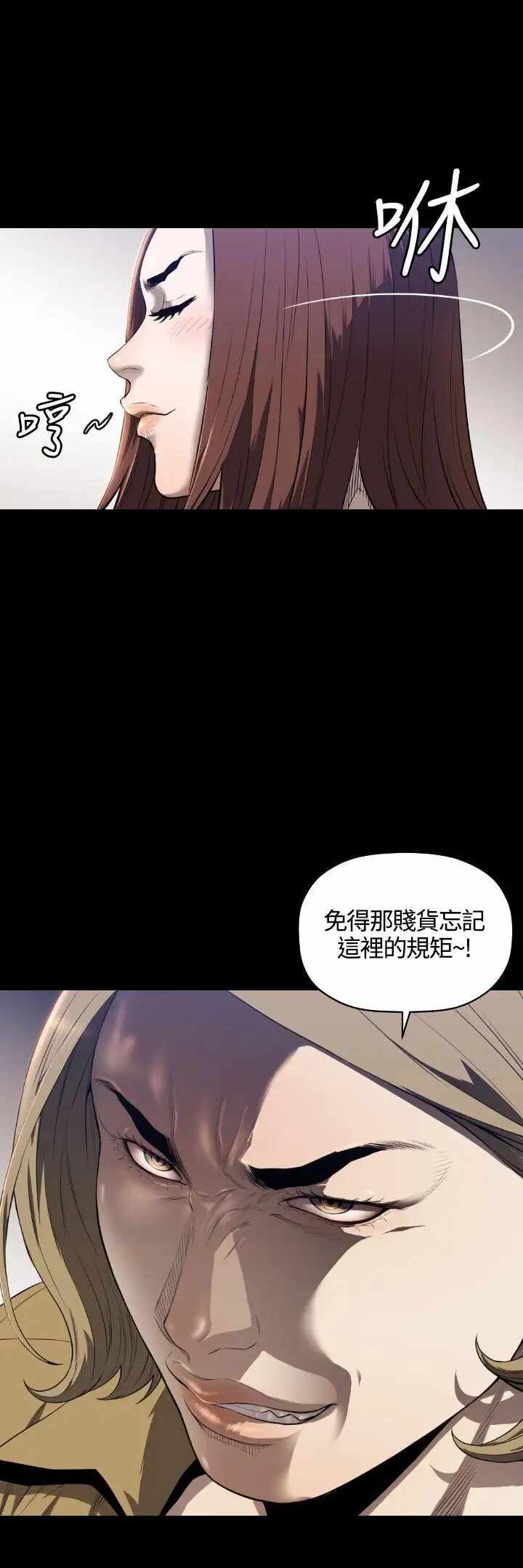 第28张