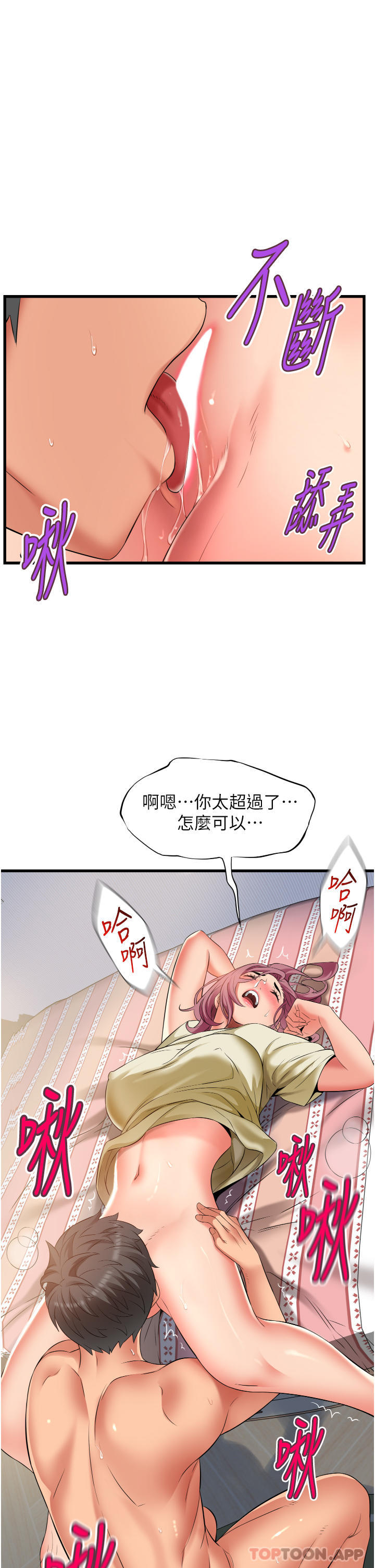 第13张