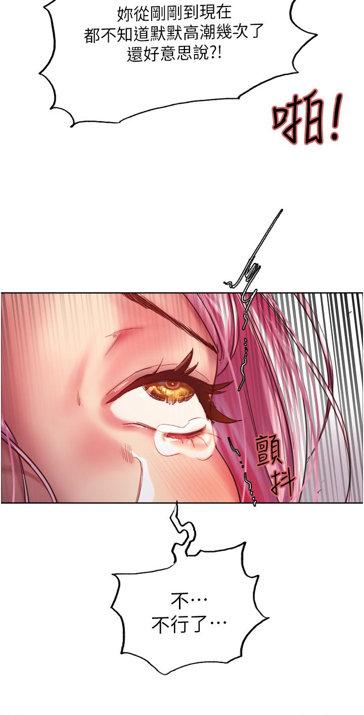 第29张