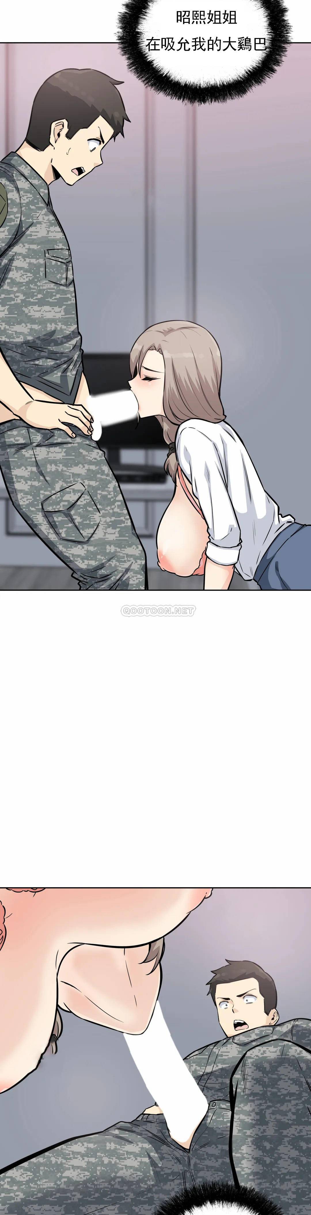 第6张