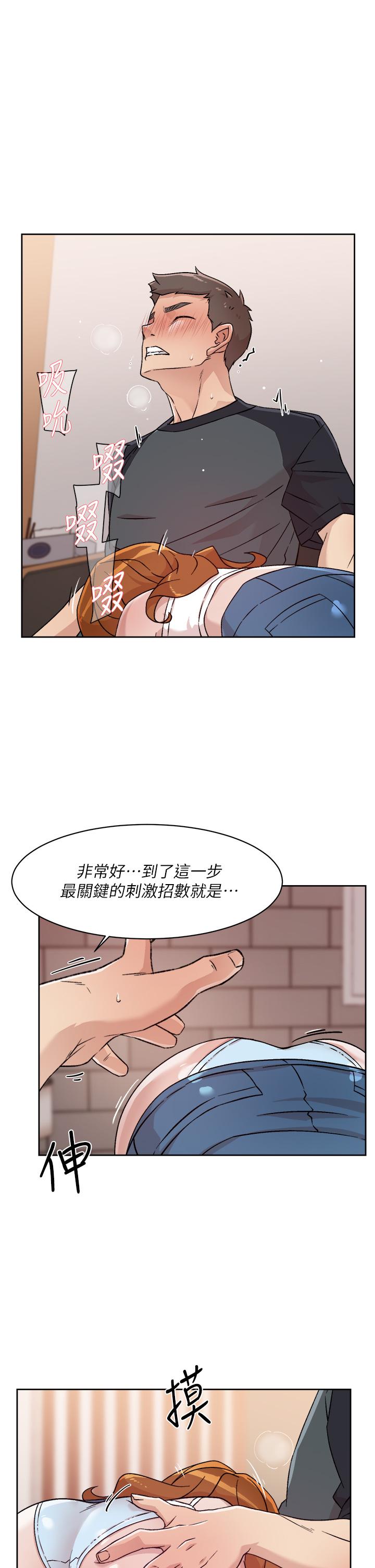 第15张