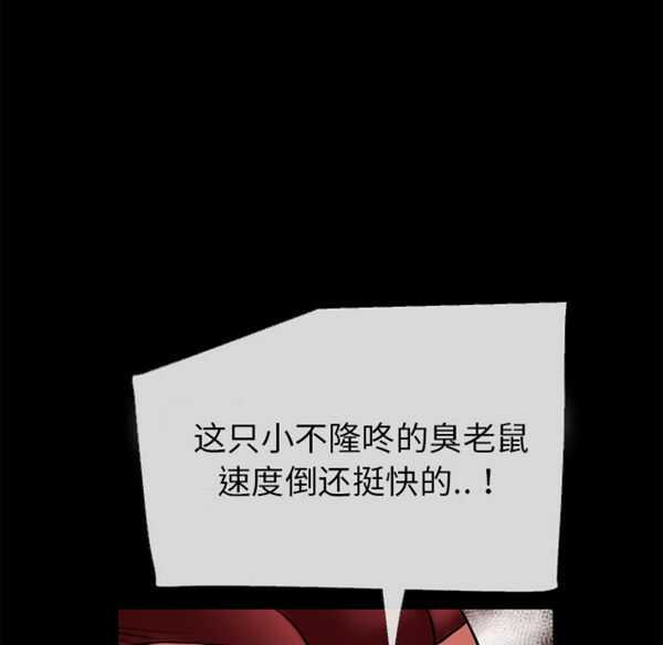 第64张