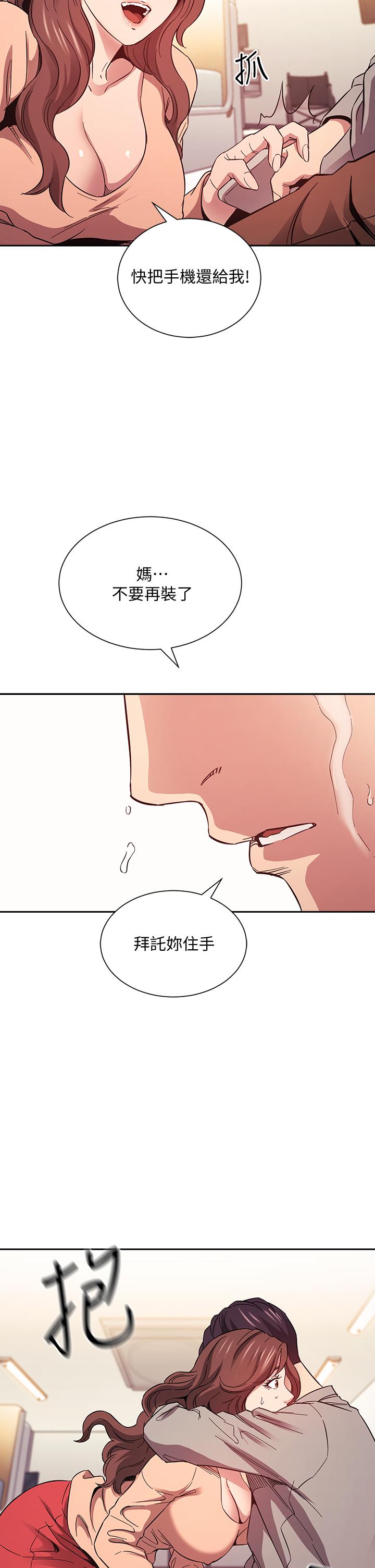 第34张