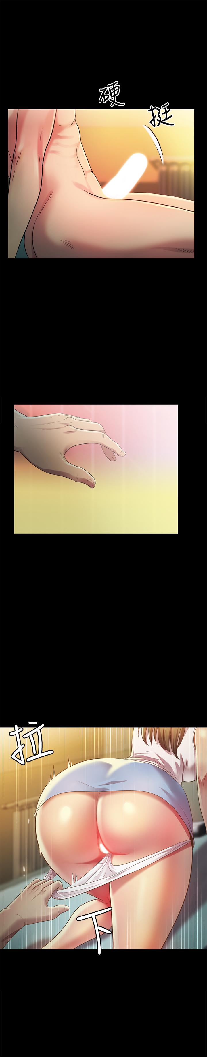第37张