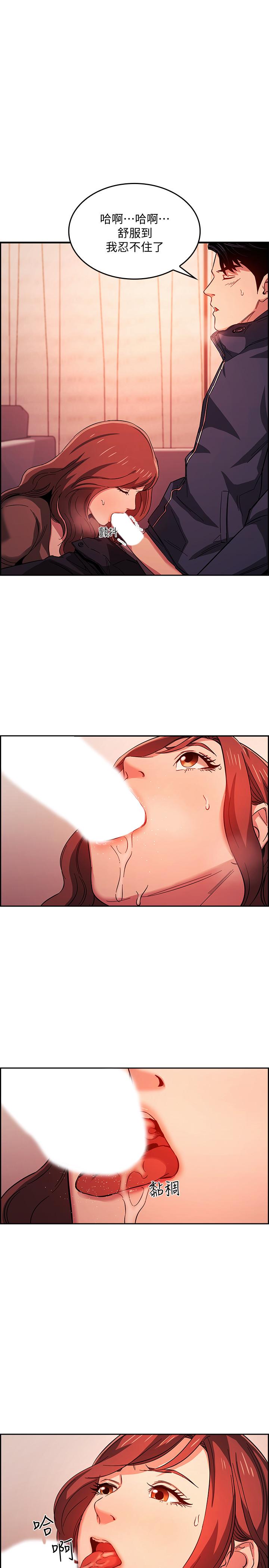 第25张